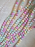 淡水真珠貝 -パステルカラー- 丸ビーズ【約4mm】＃234[メール便可] En:Freshwater pearl MOP - Shell Beads 貝殻