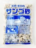 サンゴ砂【30ｍｍ】[メール便対象-880gまで] - Not for overseas sale -