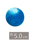 カピスブルー2インチ【約5.0cm/10枚】[メール便可-12袋まで]En:Capiz Round- blue
