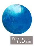 カピスブルー3インチ【約7.5cm/10枚】[メール便可-6袋まで] En:Capiz Round- blue
