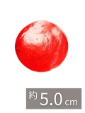 カピスレッド2インチ【約5.0cm/10枚】[メール便可-12袋まで]En:Capiz Round-red