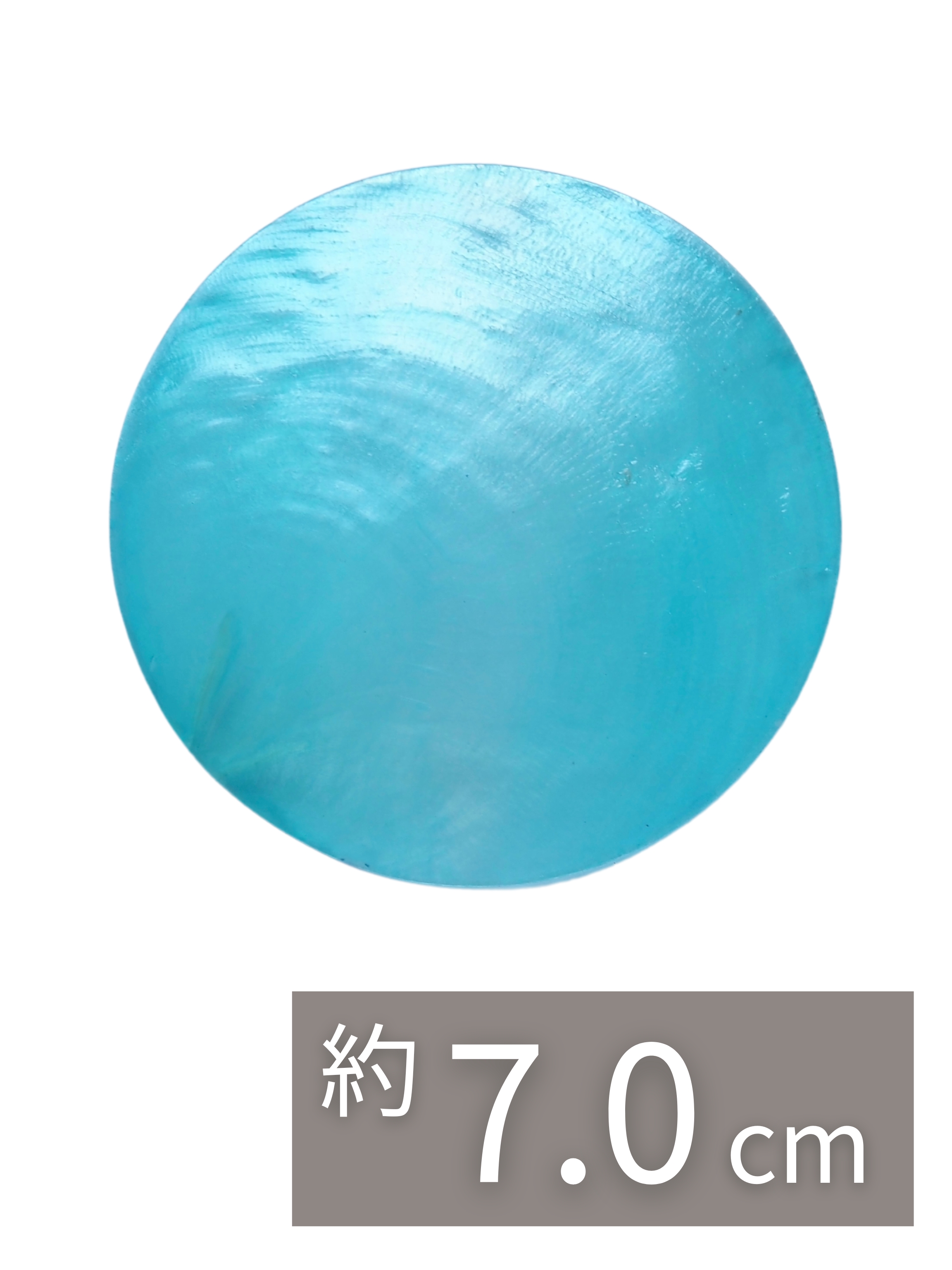 カピス スカイブルー【約7cm/10枚】[メール便可-6袋まで] En:Capiz Round- SkyBlue