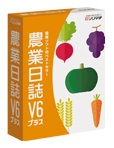 農業日誌V6プラス *最新版だけをお届けします 会計そふとプロショップ