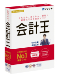 会計王24