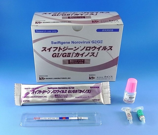 norovirus