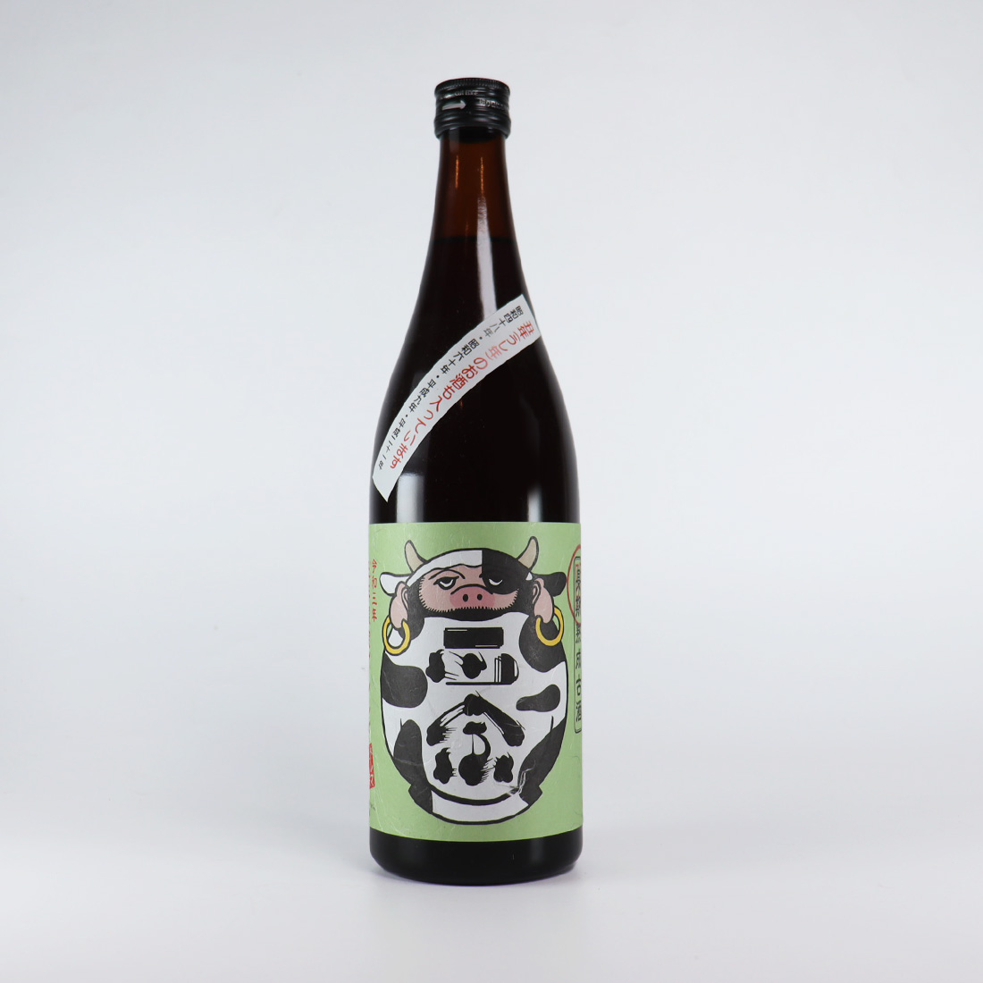 達磨正宗 丑年 うし 干支ラベル