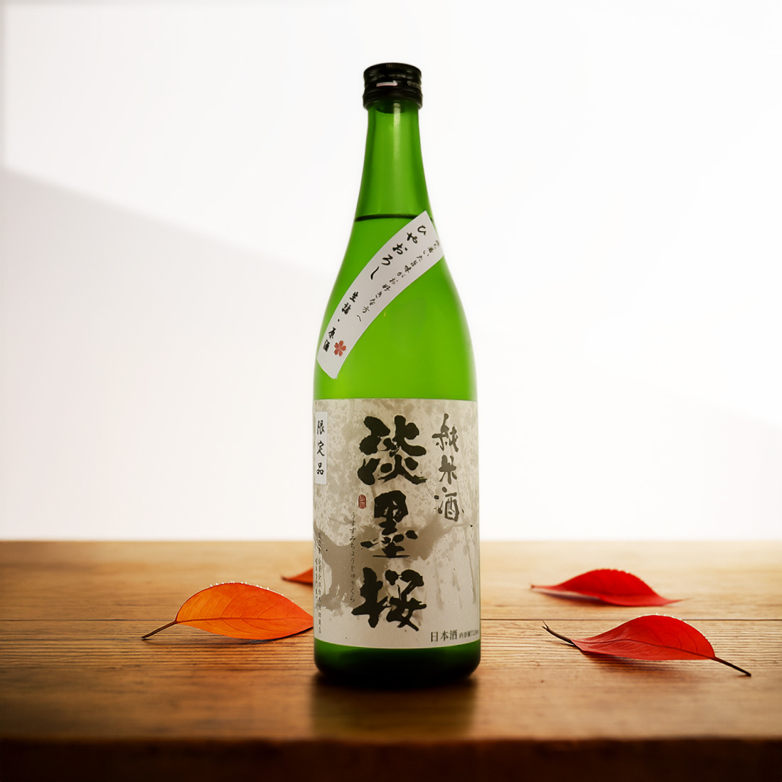 季節限定】淡墨桜 純米酒ひやおろし 生詰め原酒 720ml / 白木恒助商店