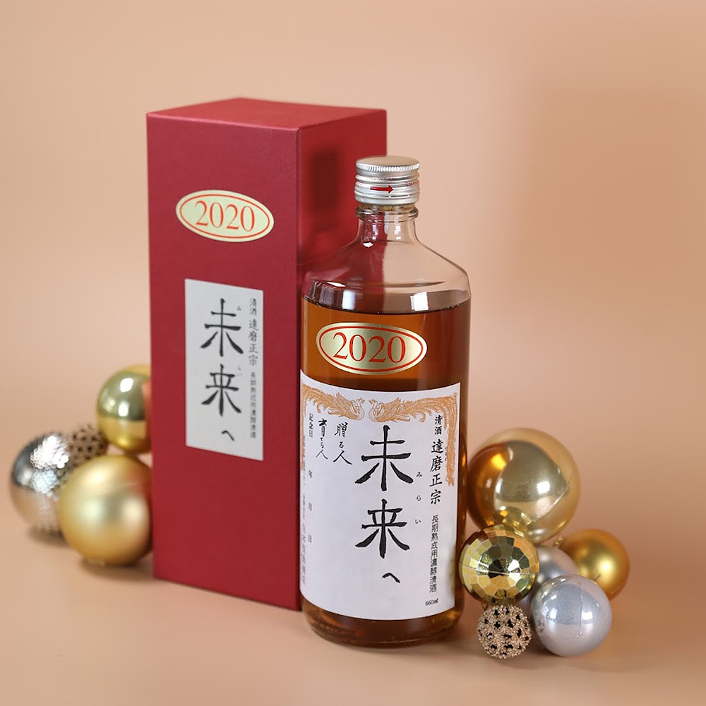 達磨正宗 未来へ 2020年（令和2年）｜ 白木恒助商店