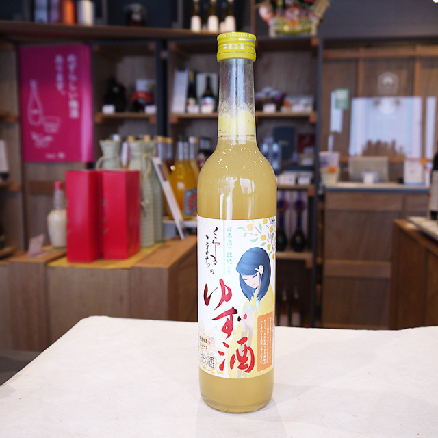 倉敷小町のゆず酒 500ml / 菊池酒造