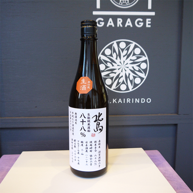 北島 御代栄 渡船 特別純米 生もと 720ml / 北島酒造 ※要冷蔵品