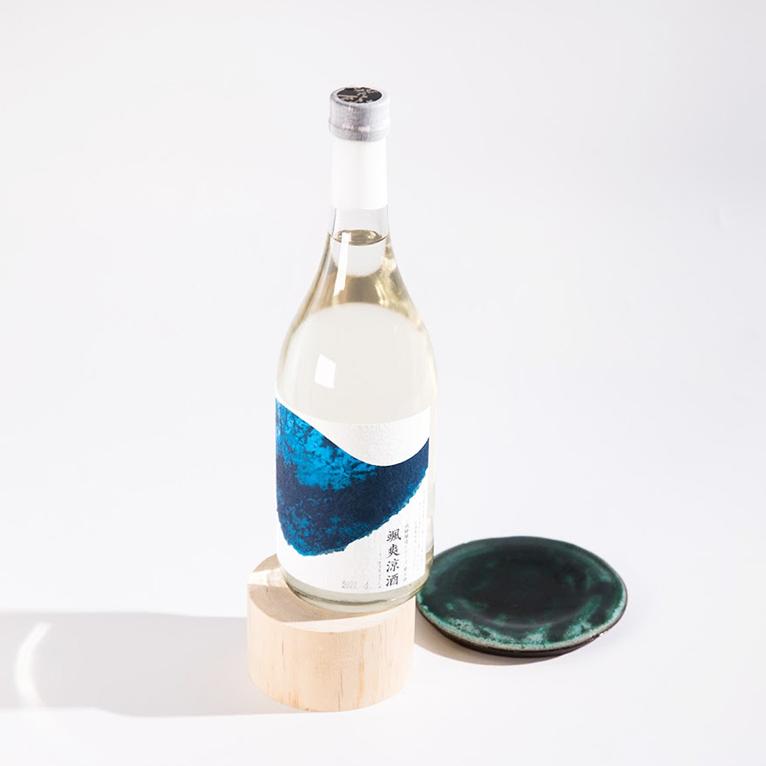 【夏限定】稲里 颯爽涼酒(さっそうりょうしゅ） 720ml /  磯蔵酒造