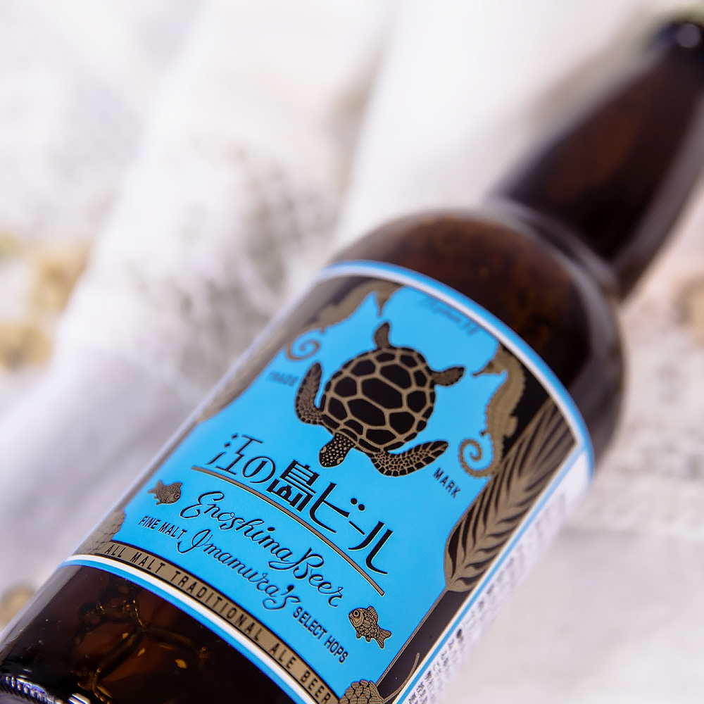 クラフトビール】 江の島ビール 330ml | 鎌倉ビール