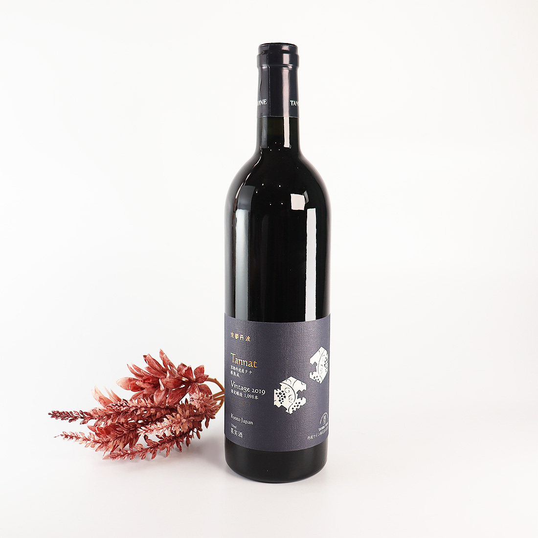 京都丹波産タナ 赤ワイン