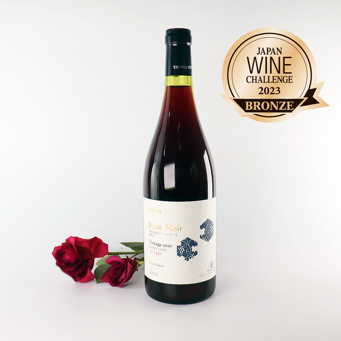 丹波ワイン ピノノアール