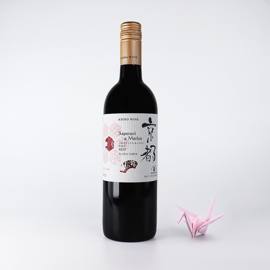京都 サペラヴィ＆メルロー 2022 ｜ 丹波ワイン