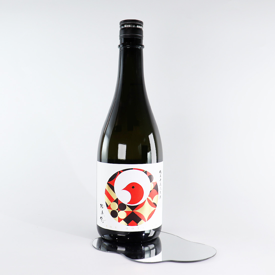 防長鶴 純米無濾過原酒 720ml | 山縣本店