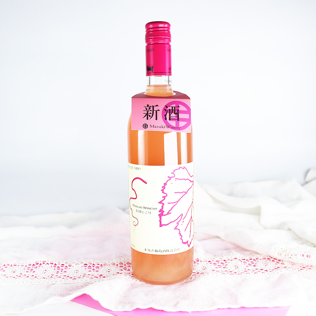 新酒 巨峰 にごり