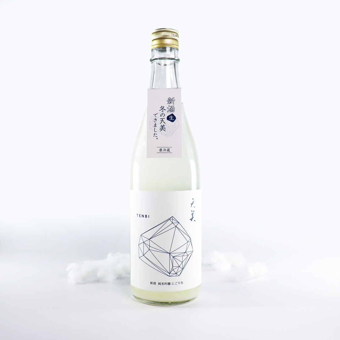【冬限定】 天美 TENBI 新酒 純米吟醸 にごり 生 雪天  720ml / 長州酒造 ※要冷品（クール便配送）