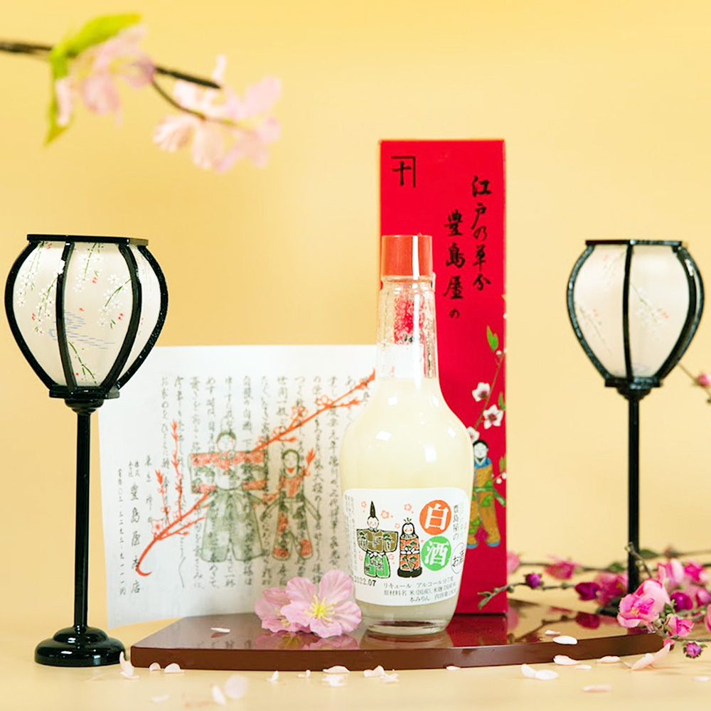 白酒25年熟成