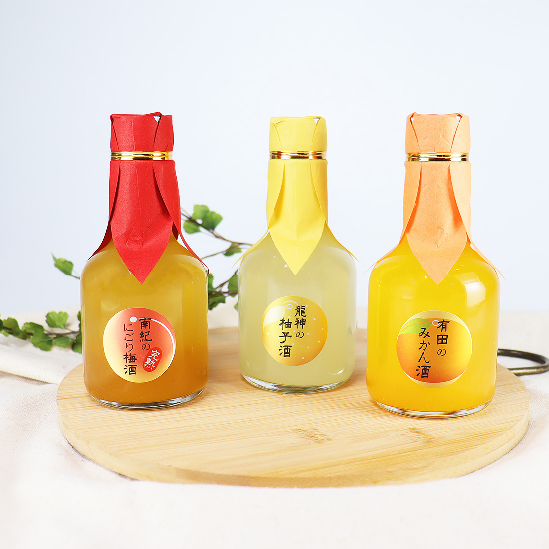和歌のめぐみ セット リキュールセット