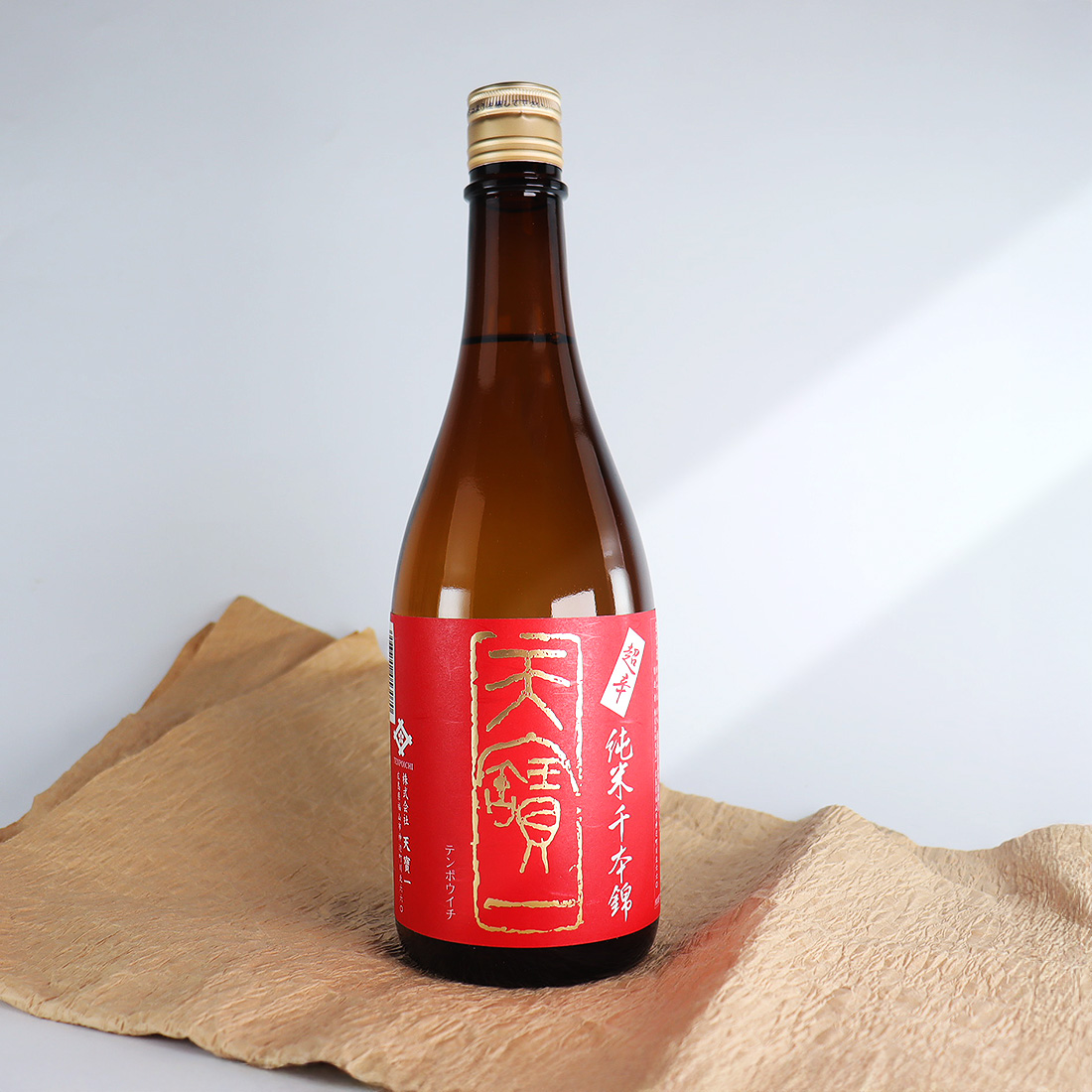 天寶一 てんぽういち 日本酒