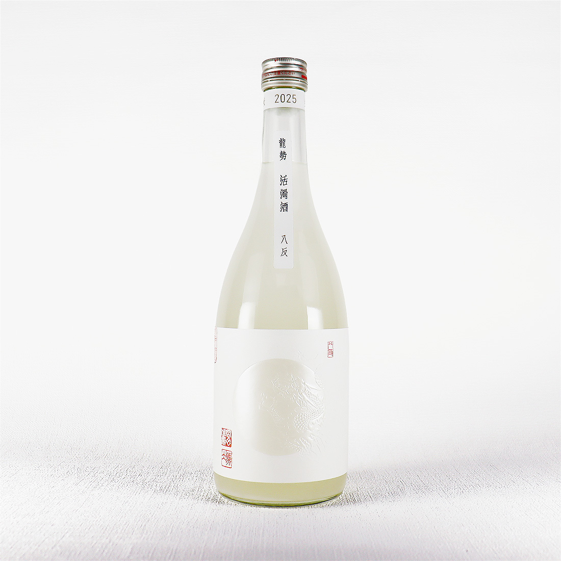 龍勢 活濁酒 八反 720ml ｜ 藤井酒造