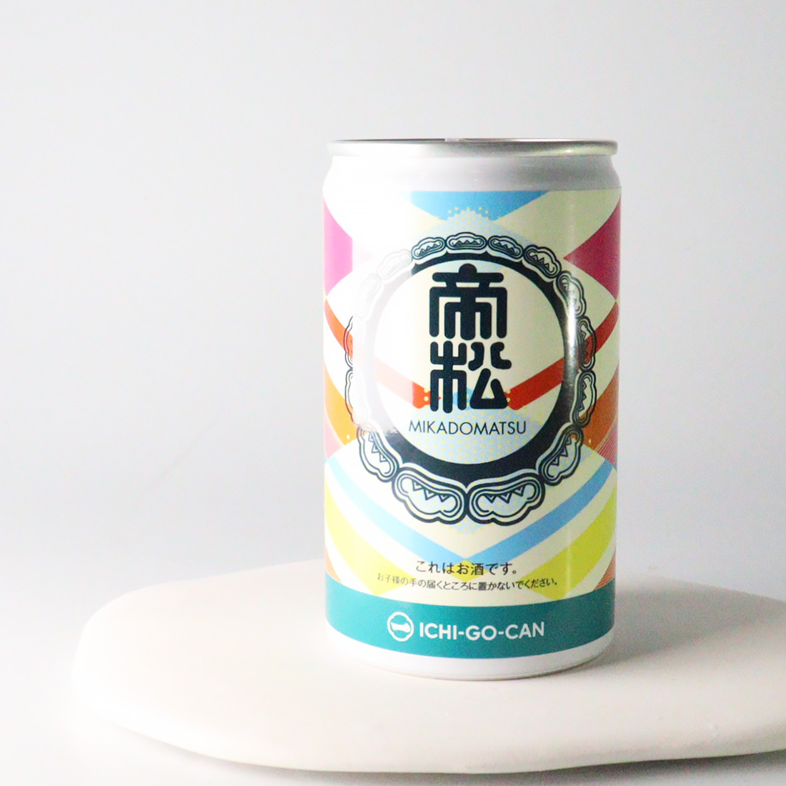 帝松（みかどまつ） 純米吟醸 ICHI-GO-CAN 缶  180ml / 松岡醸造