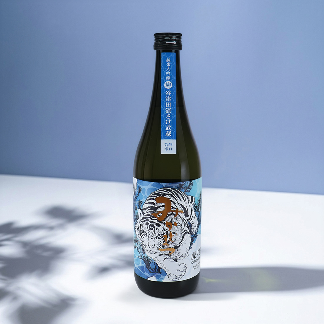みかどまつ 虎ノ巻 青 純米大吟醸 無濾過 原酒 720ml / 松岡醸造