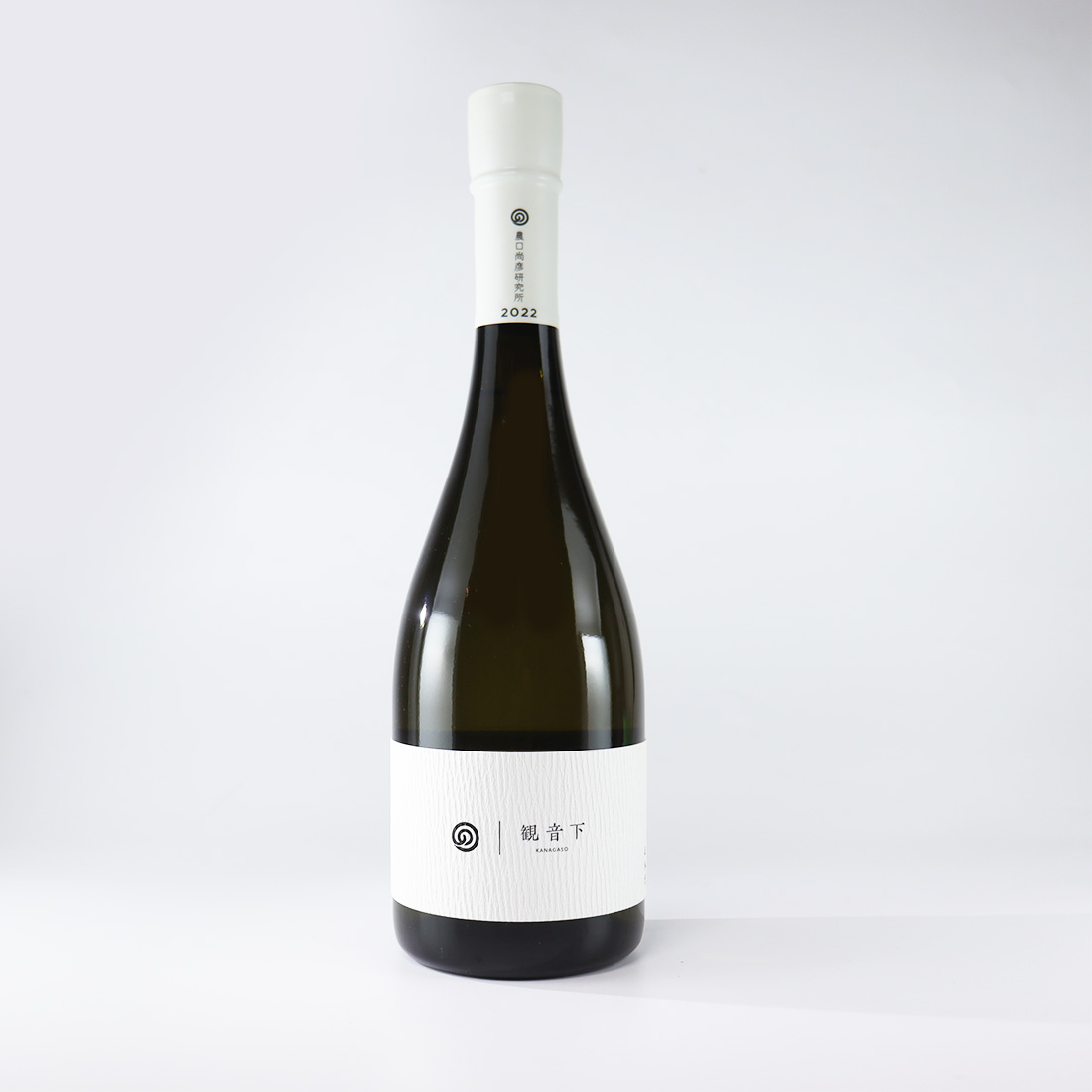 8/12午前中まで限定お値下げ⭐︎Coral & Tusk × Orneko 観音下（かながぞ）無濾過原酒 2022| 農口尚彦研究所