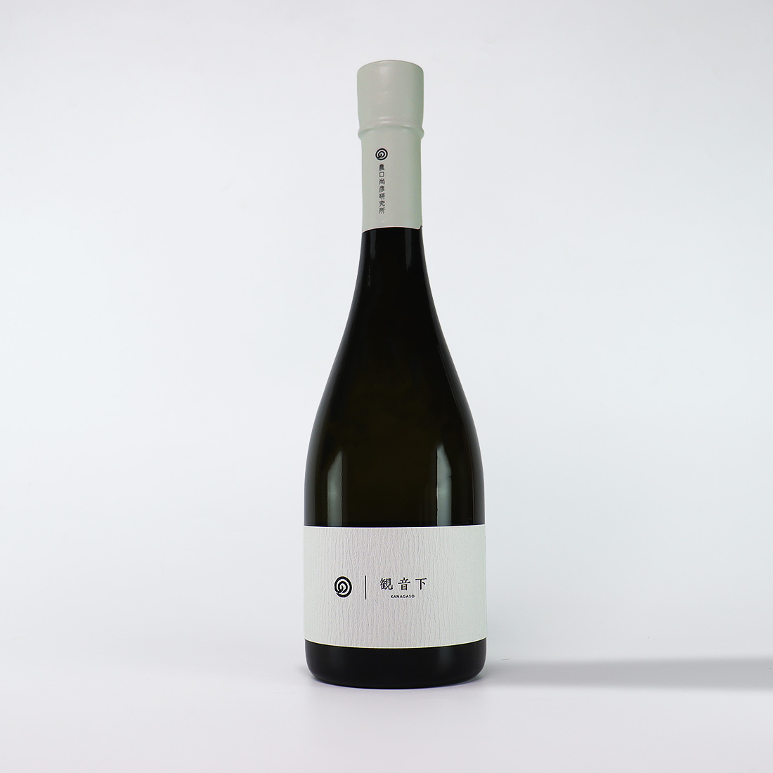 観音下 農口尚彦研究所 日本酒
