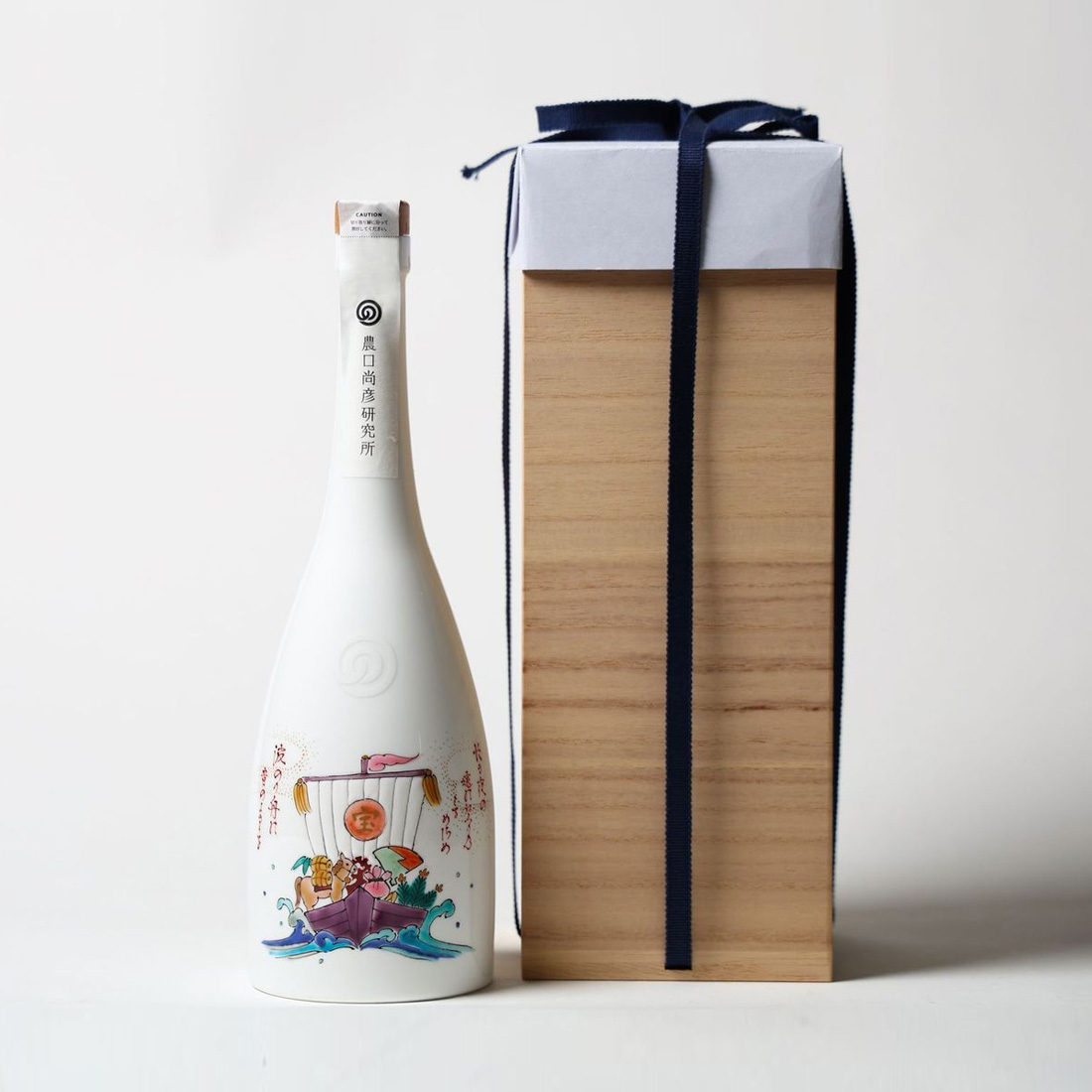 干支の酒 丙午年 ひのえうま 迎春宝船ボトル 九谷焼 田村星都作 720ml