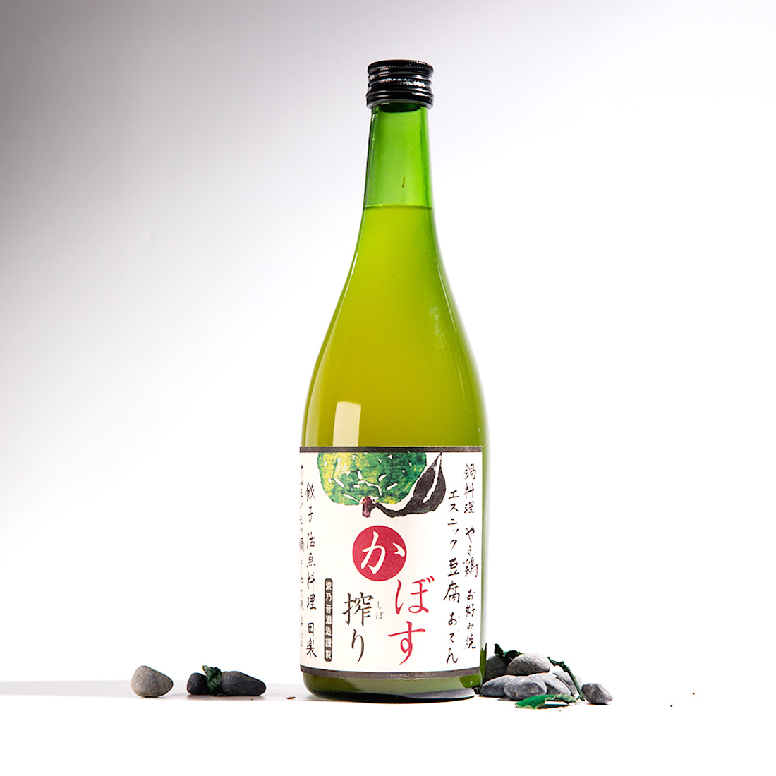 かぼす搾り 720ml | 浪乃音酒造