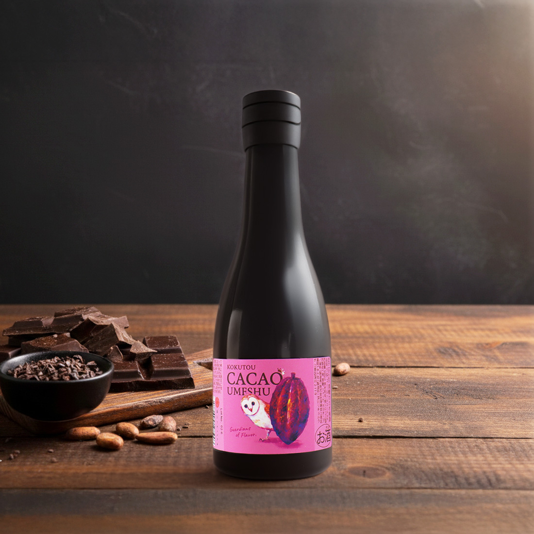 8th Ocean 黒糖カカオ梅酒 300ml | 深川リキュルラボ