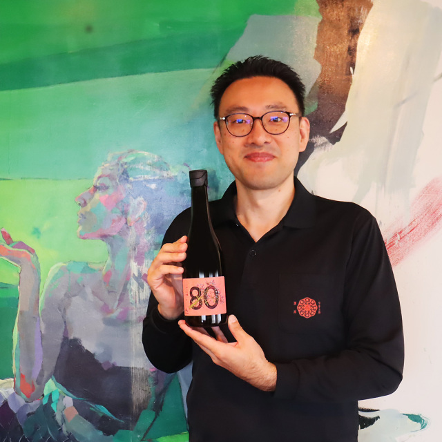 クミン梅酒 クミン10倍梅酒