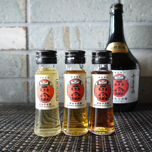 達磨正宗 飲みくらべセット