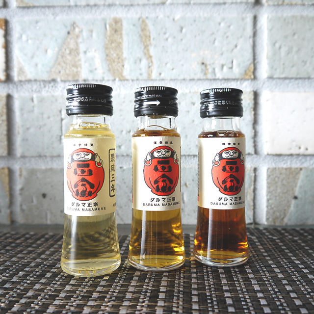 達磨正宗 飲みくらべセット