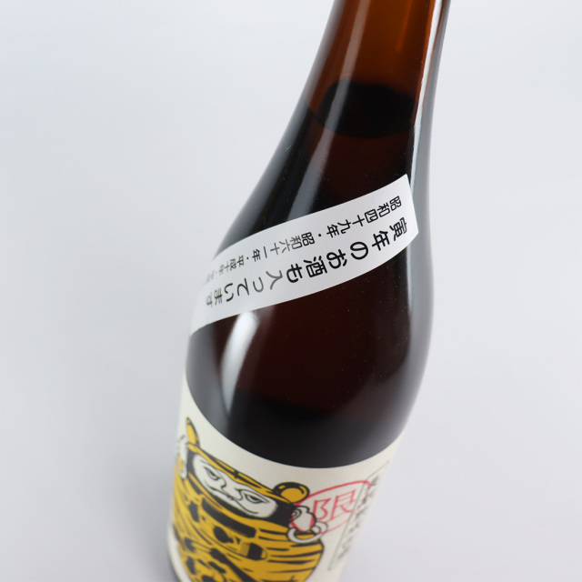 達磨正宗 令和4年 寅年ブレンド (とらどし） 長期熟成古酒 720ml