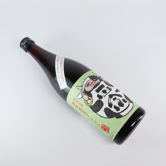 達磨正宗 丑年 うし 干支ラベル