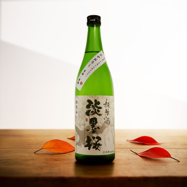 【秋限定】淡墨桜 純米酒ひやおろし 生詰め原酒 720ml / 白木恒助商店 ※要冷品（クール便配送）