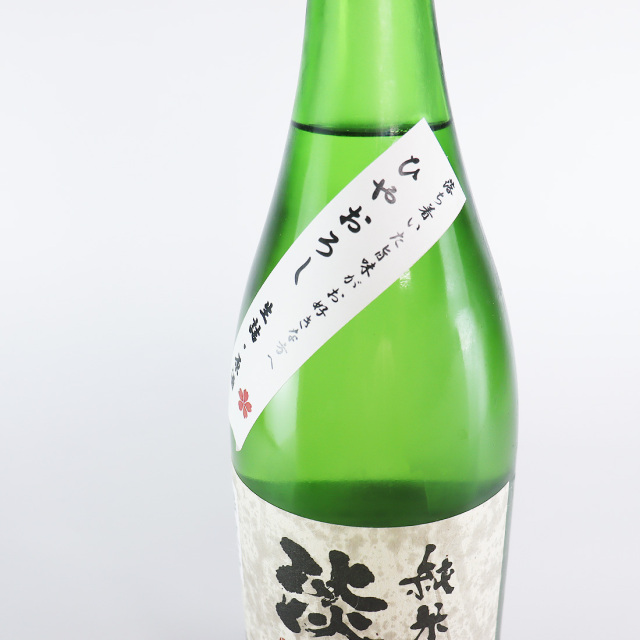 季節限定】淡墨桜 純米酒ひやおろし 生詰め原酒 720ml / 白木恒助商店