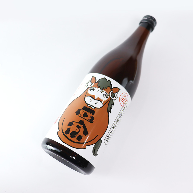 達磨正宗 午年ブレンド