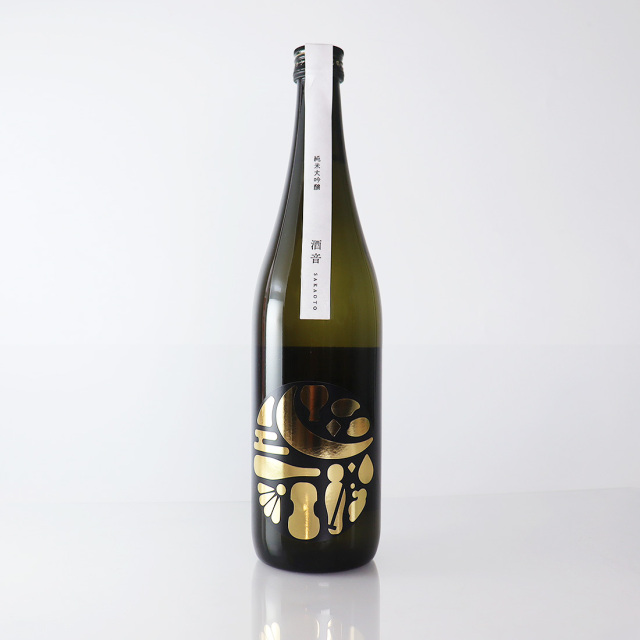 純米大吟醸 酒音 SAKAOTO 山田錦 一火原酒 720ml | 菊池酒造