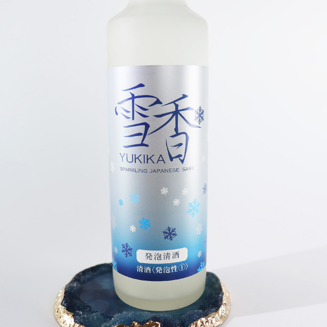 雪香 200ml | 一宮酒造