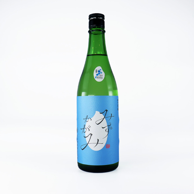 純米酒 みずかがみ 720ml | 北島酒造