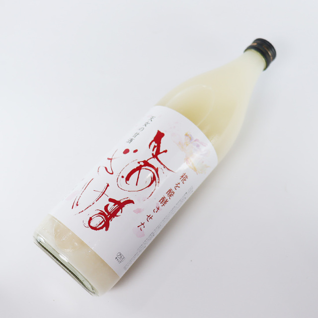 あまざけ 御代栄 みよさかえ 天女のあまざけ｜北島酒造