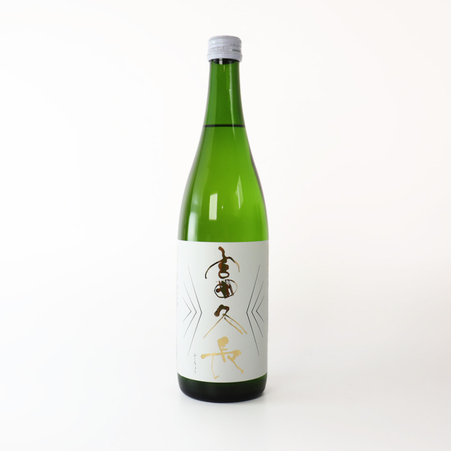 富久長 純米吟醸