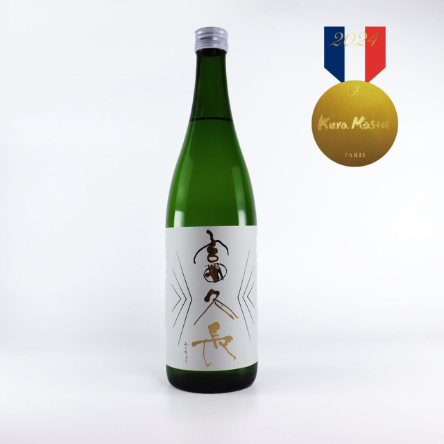 富久長（ふくちょう）八反草 純米吟醸 720ml / 今田酒造本店