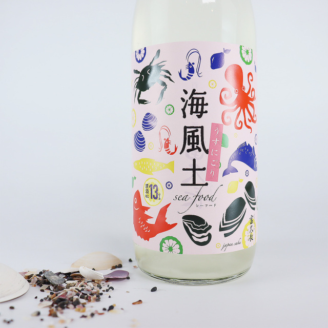 今田酒造 シーフード うすにごり