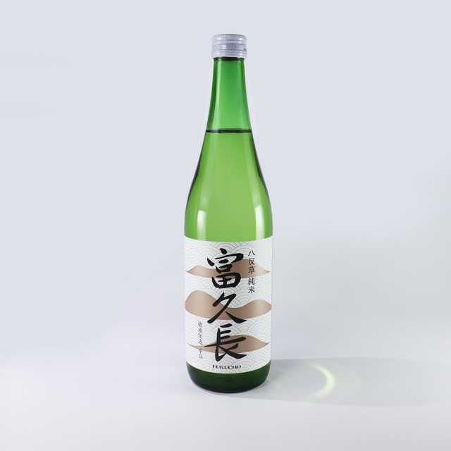 富久長 八反草 純米 軟水仕込