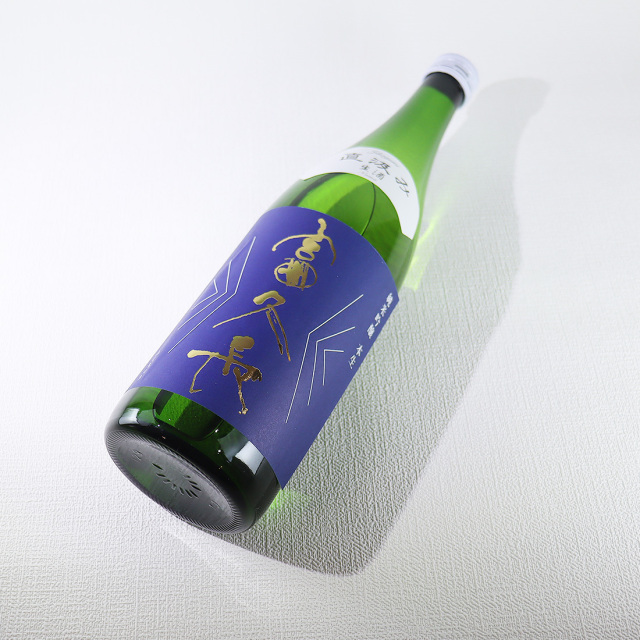 富久長 純米吟醸 生今田酒造本店